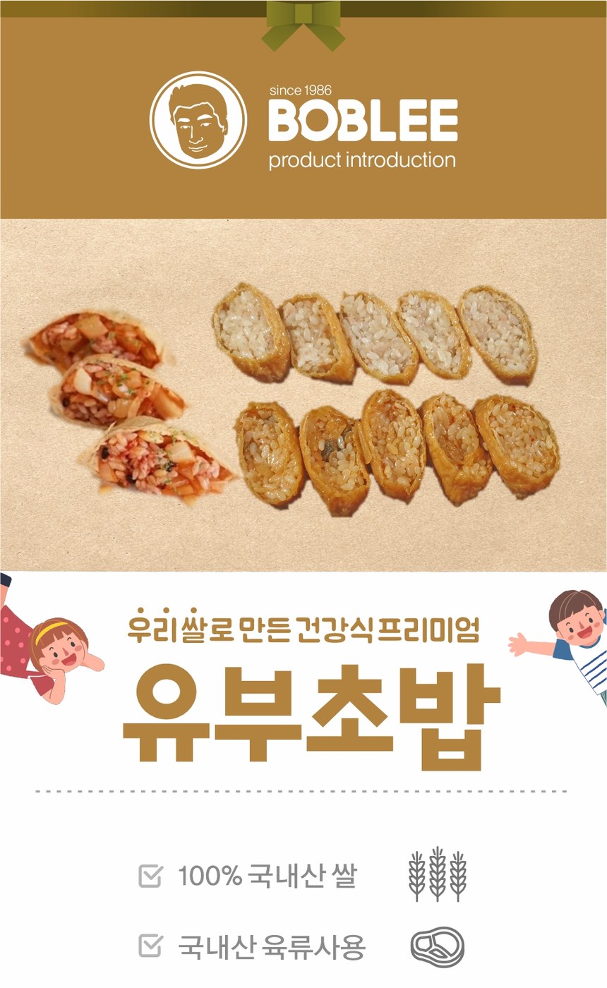 상품정보
