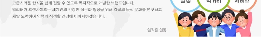 상품정보