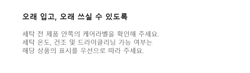 상품정보