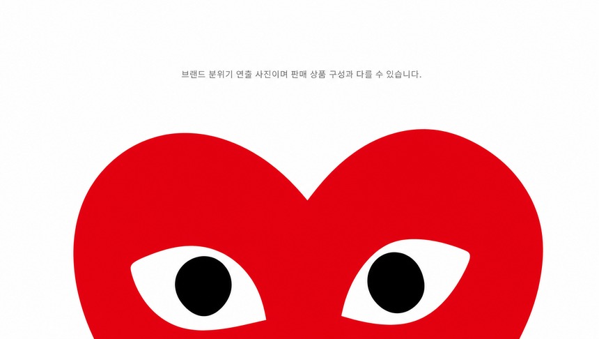 상품정보