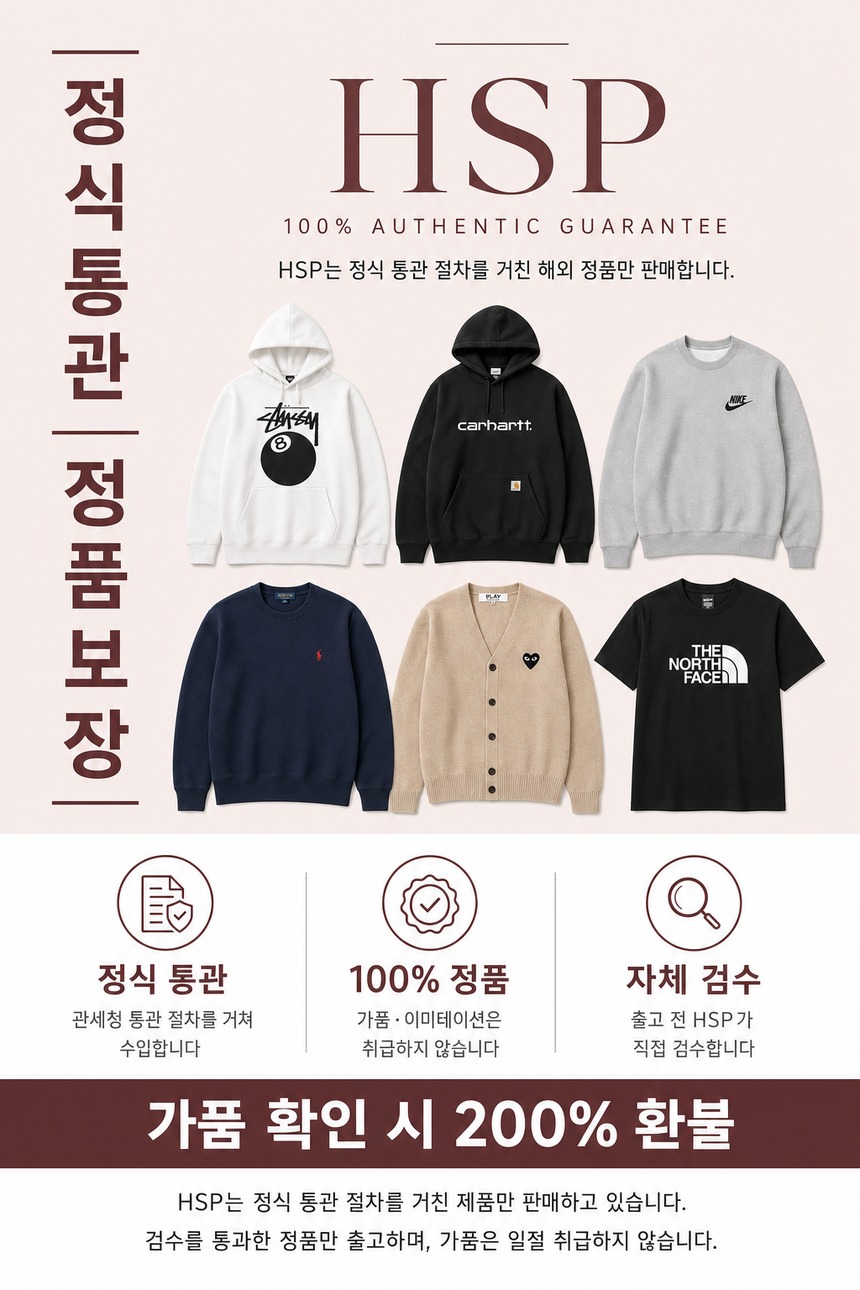 상품정보