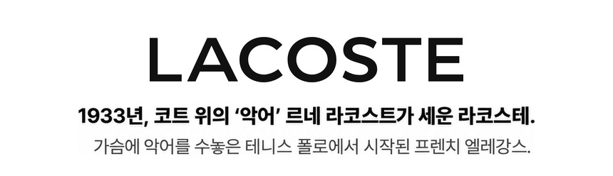 상품정보
